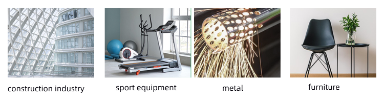 正在上传... 应用领域2.png