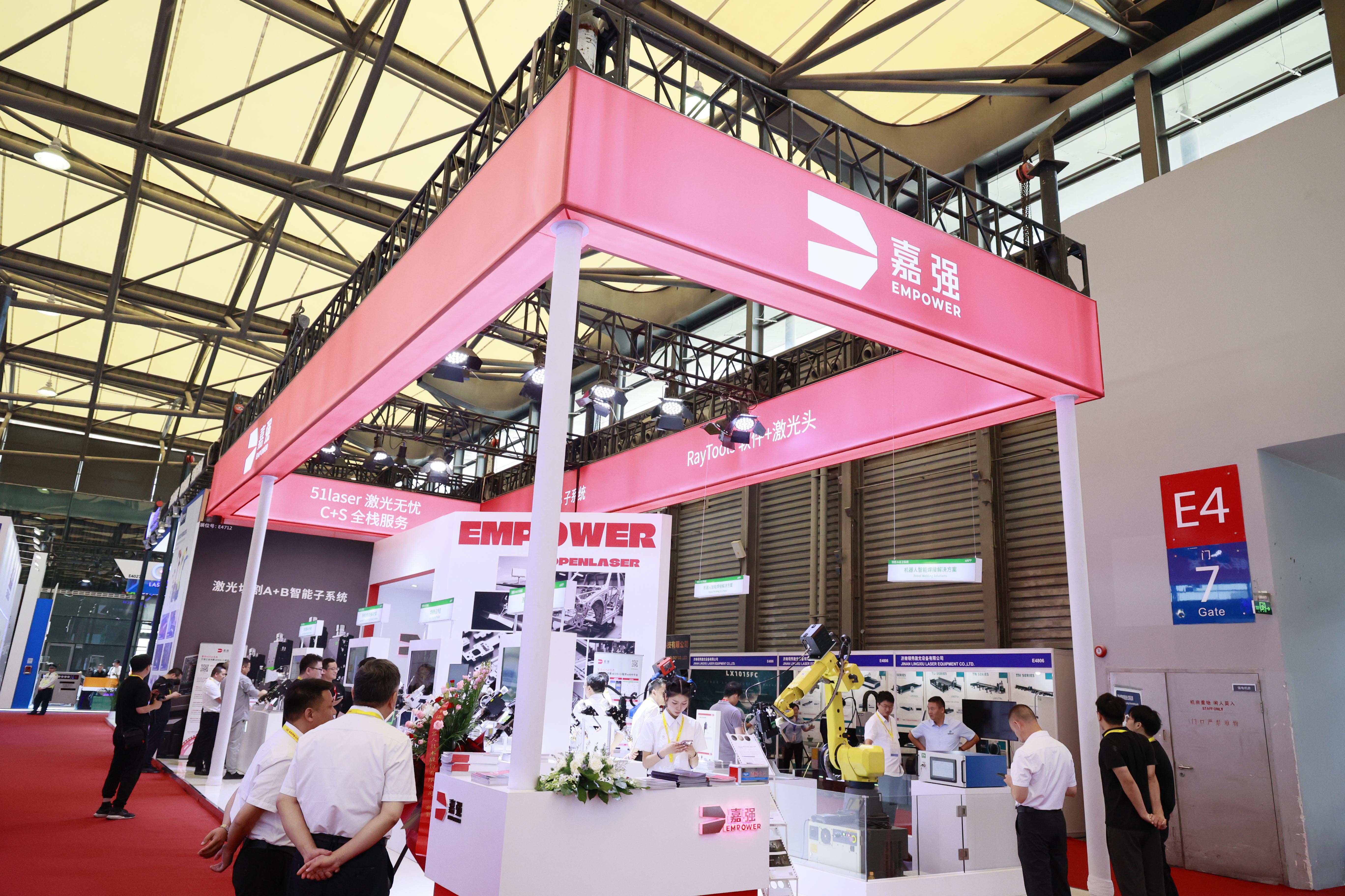 Empower Debuts at 2025 Essen Welding and Cutting Exhibition