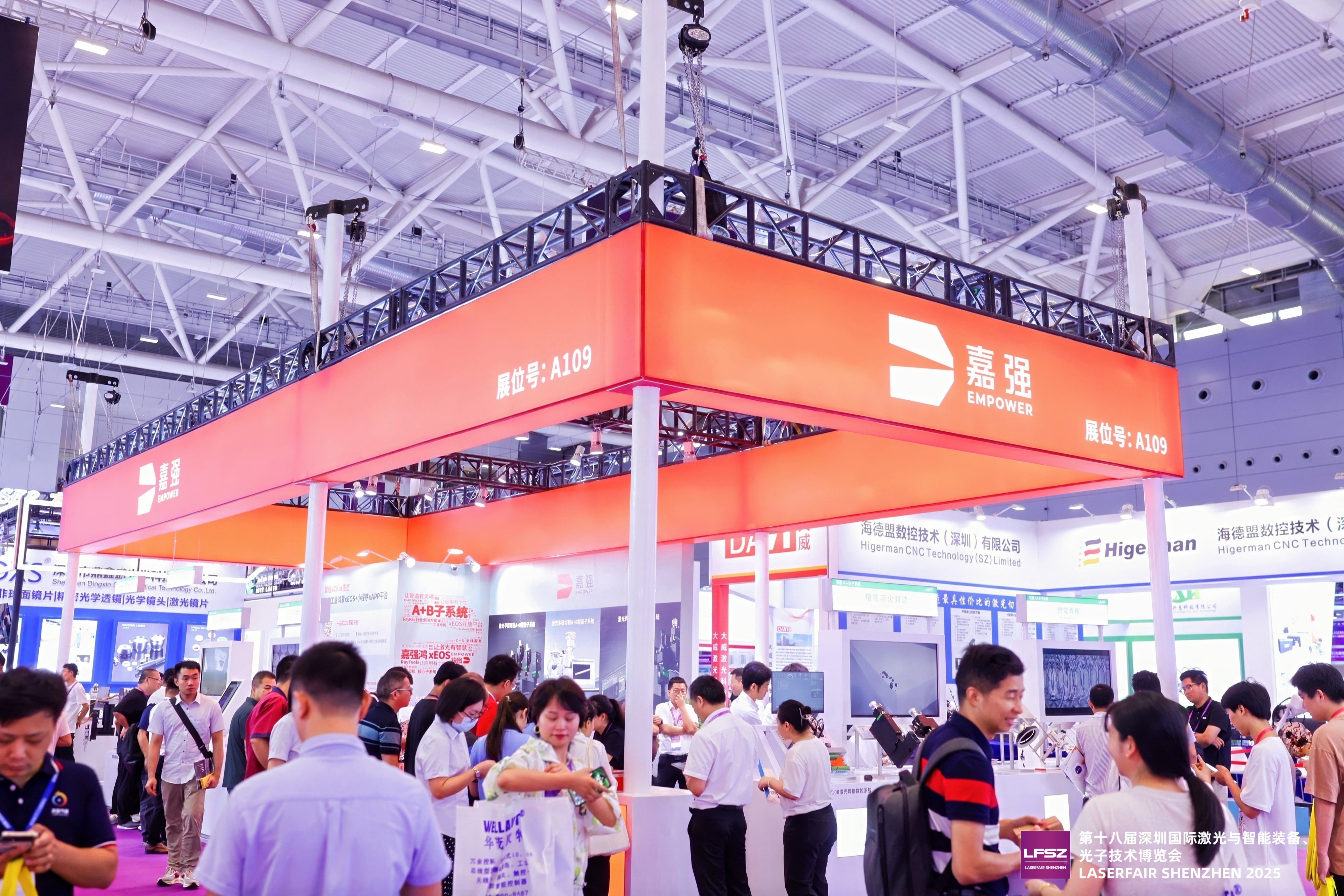 Empower Makes a Splash at 2025 Shenzhen International Laser & Intelligent Equipment, Photonics Technology Expo